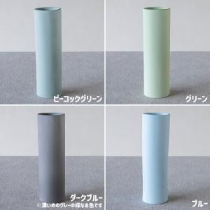 対象色50%OFF フラワーベース 高さ19c...の詳細画像5