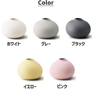 (対象色50%OFF) 花瓶 花器 陶器 おし...の詳細画像2