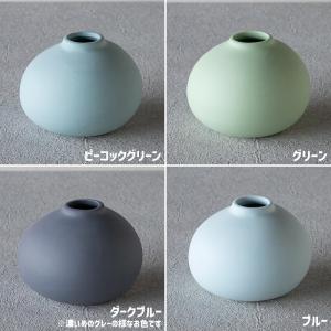 (対象色50%OFF) 花瓶 花器 陶器 おし...の詳細画像5