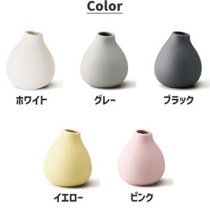 (対象色50%OFF) 花瓶 花器 陶器 おし...の詳細画像2