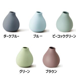 (対象色50%OFF) 花瓶 花器 陶器 おし...の詳細画像3