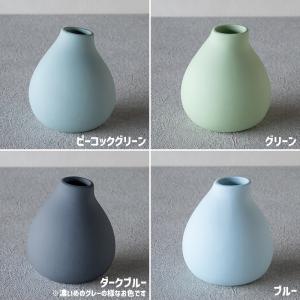 (対象色50%OFF) 花瓶 花器 陶器 おし...の詳細画像5