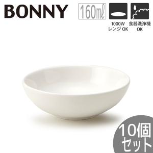 TAMAKI (7月10％OFF)(5個セット) お皿 白い ボニー ボウル14 380ml