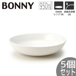 TAMAKI (7月10％OFF)(5個セット) お皿 白い ボニー ボウル14 380ml