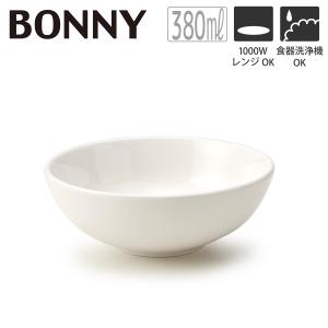 白いお皿 おしゃれ 業務用 食器 ボニー ボウル 14cm 380ml レストラン 北欧 シンプル T-787533
