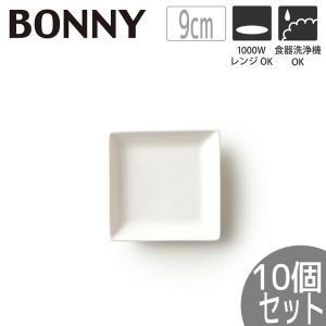TAMAKI (7月10％OFF)(5個セット) お皿 白い ボニー スクエアプレート16