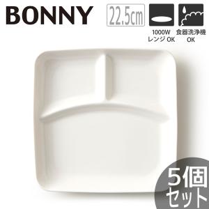 茶道具 菓子器 銘々皿 瓢形 瓢型 ひさご型 ひさご形 黄瀬戸焼き又は