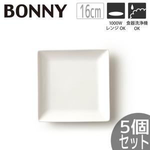 辻和美 tsuji kazumi *カラーグラス ブルー*食器コップガラス【陶器