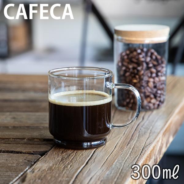 マグカップ スタック 300ml TAMAKI カフェ風カ 耐熱ガラス 食器 おしゃれ かわいい カ...