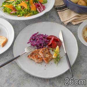 カラン 日本製 直径26.5×高さ2.7cm 電子レンジ・食洗機対応 TAMAKI