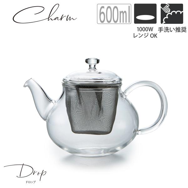 TAMAKI ガラスの器 おしゃれ 食器 かわいい カフェ風 北欧 紅茶 耐熱ガラス チャーム ティ...