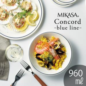 食器 お皿 おしゃれ レトロ アメリカ 北欧 T-783658 MIKASA ミカサ コンコード ブルーライン シリアルボウル18 960ml｜maruri-tamaki