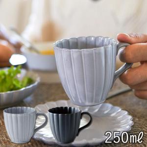 食器 おしゃれ かわいい 北欧 花 フラワー カフェ風 コーヒー コップ グラス 美濃焼 TAMAKI フローレ マグカップ ホワイト ブラック 250ml｜maruri-tamaki