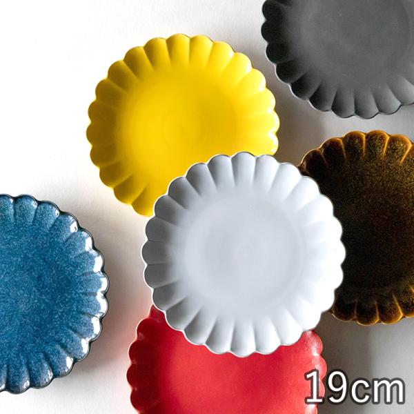 おしゃれ 食器 かわいい 北欧 花 フラワー カフェ風 サラダ カレー パスタ 白 黒 お皿 中皿 ...