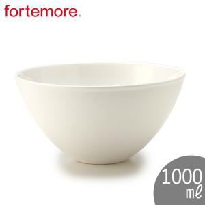 白いお皿 おしゃれ 北欧 フォルテモア ディープボウル 17cm 1,000ml シンプル カフェ 業務用 食器 電子レンジ オーブン対応 T-661925