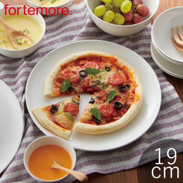 高機能食器 白いお皿 おしゃれ 食器 北欧 カフェ風 業務用 食洗機 電子レンジ T-661871 ...