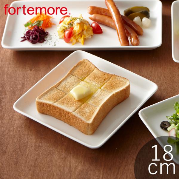 高機能食器 TAMAKI 白いお皿 おしゃれ 食器 北欧 カフェ風 業務用 T-785096 フォル...