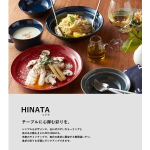 大きめ マグカップ おしゃれ 食器 かわいい ...の詳細画像1