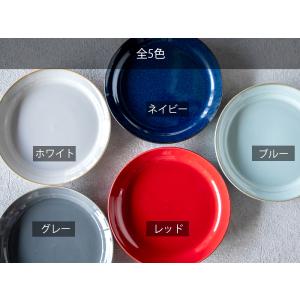 大きめ マグカップ おしゃれ 食器 かわいい ...の詳細画像2