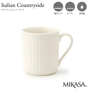 白い食器 お皿 おしゃれ レトロ かわいい カフェ風 北欧 T-770559 MIKASA イタリアン カントリーサイド マグカップ 350ml｜maruri-tamaki