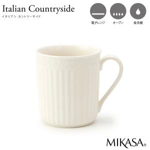 どこか懐かしいレトロな柄の食器
