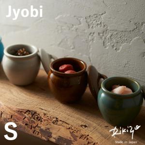 保存壺 日本製 半胴ミニ壺 蓋付5号 900ml 常滑焼 : 小林陶芸 - 通販