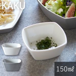 お皿 おしゃれ 食器 かわいい 北欧 韓国 シンプル 四角 スクエア 鉢 カク ボウル 9cm 150ml ホワイト グレー
