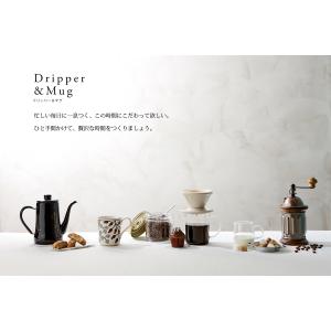20%OFF マグカップ 280ml マグ コ...の詳細画像1