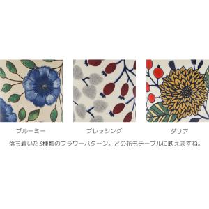 20%OFF マグカップ 280ml マグ コ...の詳細画像2