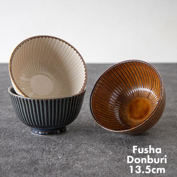 食器 和食器 食洗機対応 電子レンジ対応 お皿 しのぎ おしゃれ かわいい 北欧 m-mode 風車...