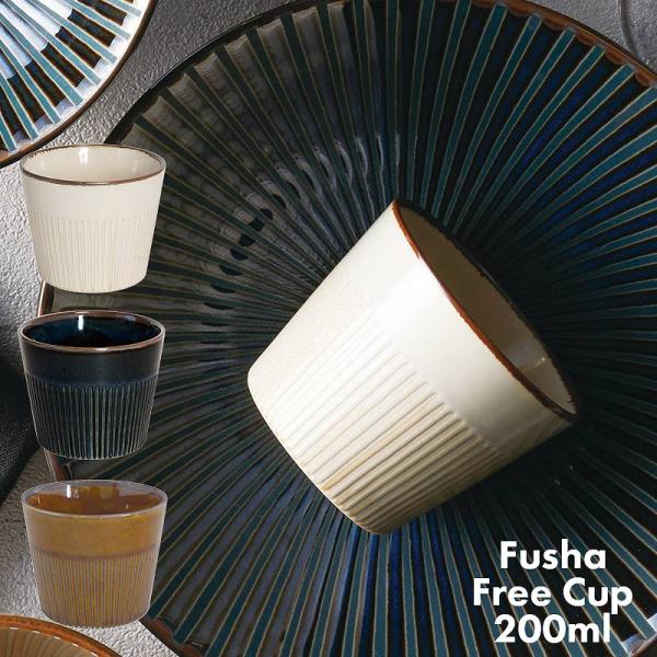 食器 和食器 食洗機対応 電子レンジ対応 お皿 しのぎ おしゃれ かわいい 北欧 そば猪口 蕎麦 m...