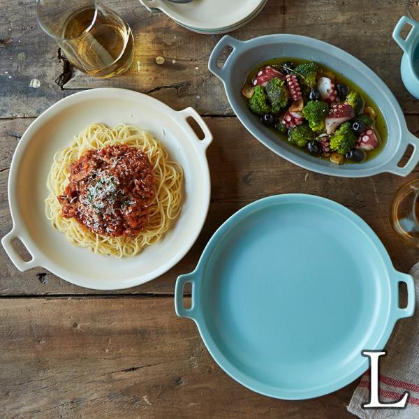 (アウトレット) おしゃれ 食器 かわいい 北欧 お皿 陶器 カフェ風 TAMAKI ナル 耳付きプ...