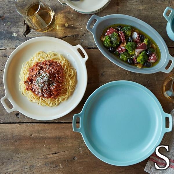 (アウトレット) おしゃれ 食器 かわいい 北欧 お皿 陶器 カフェ風 TAMAKI ナル 耳付きプ...