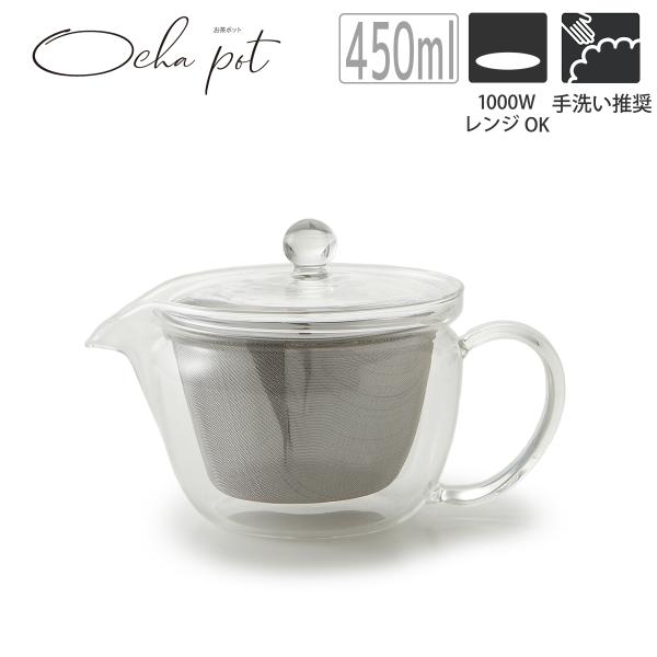 TAMAKI ガラスの器 おしゃれ 食器 かわいい カフェ風 北欧 ガラス コップ グラス 洋風 お...