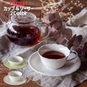 Rosenthal（ローゼンタール） ティーカップ カップ&ソーサー タック