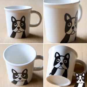 10月10%OFF マグカップ 270ml ピ...の詳細画像4