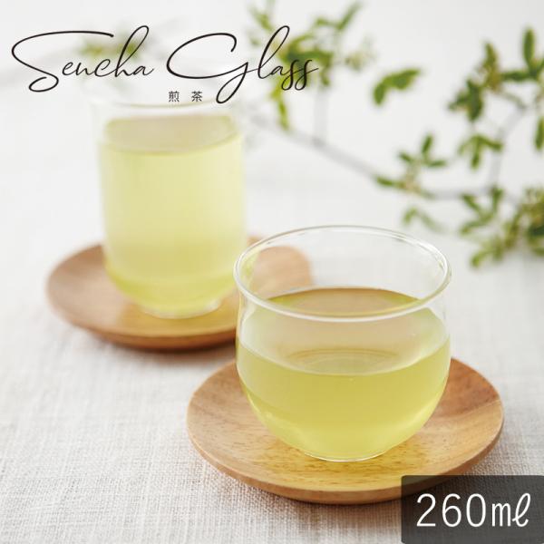 TAMAKI ガラスの器 おしゃれ 食器 かわいい カフェ風 北欧 ガラス コップ グラス 洋風 和...