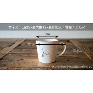 マグカップ 350ml マグ コーヒーカップ ...の詳細画像4