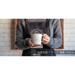 マグカップ 350ml マグ コーヒーカップ ...の詳細画像5