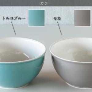 (蓋付き) とんすい お皿 おしゃれ 食器 か...の詳細画像2