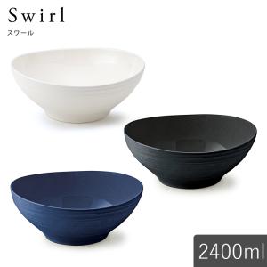 MIKASA（ミカサ） (1月10%OFF)ホワイト ブラック ネイビー 22×15.4×H2