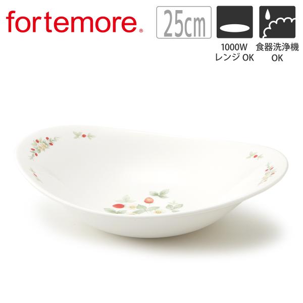 (50%OFF) おしゃれ 食器 かわいい カフェ風 TAMAKI 白い 業務用 お皿 北欧 フォル...