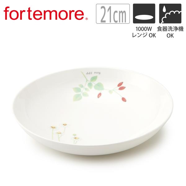 (50%OFF) おしゃれ 食器 かわいい カフェ風 TAMAKI 白い 業務用 お皿 北欧 フォル...