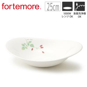 Fortemore (50%OFF) オーバルカレー皿 おしゃれ 食器 かわいい カフェ