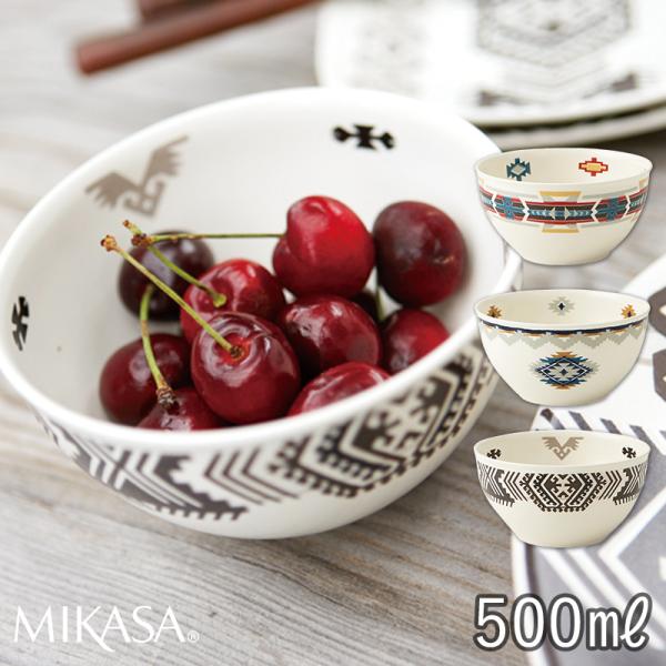 MIKASA ウィークエンド ボウル 食器 おしゃれ かわいい カフェ風 アメリカ 北欧 韓国