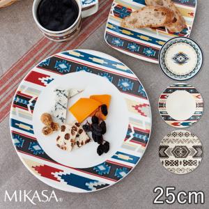 MIKASA ウィークエンド プレート25 食器 おしゃれ かわいい カフェ風 アメリカ 北欧 韓国｜maruri-tamaki