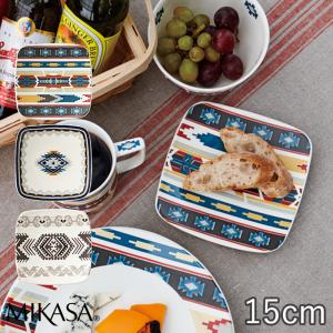 MIKASA（ミカサ） (20%OFF)食器 お皿 おしゃれ レトロ カフェ風