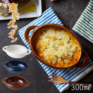 オーバル皿 ギャザーレッド L : ベスト電器Yahoo!店 - 通販 - Yahoo