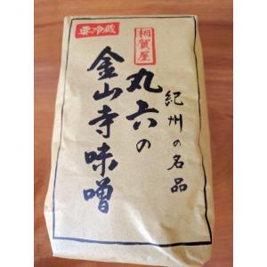 丸六の金山寺味噌 900g袋入り