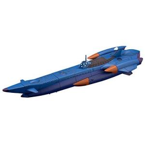 ふしぎの海のナディア 万能潜水艦 ノーチラス号 全長約152mm 1/1000スケール プラモデル KP548｜marus-shoji
